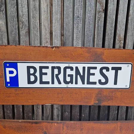 شقة Bergnest *